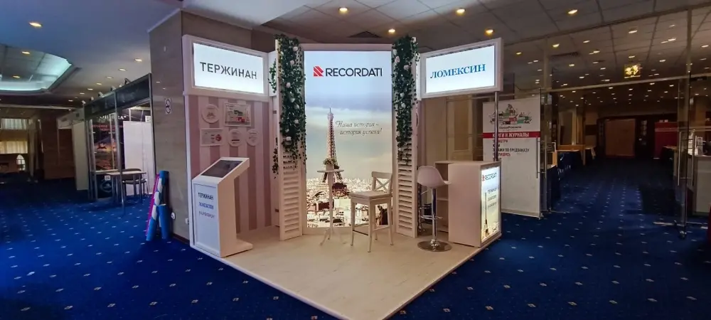Recordati Весенний Конгресс Репродуктологов 2024