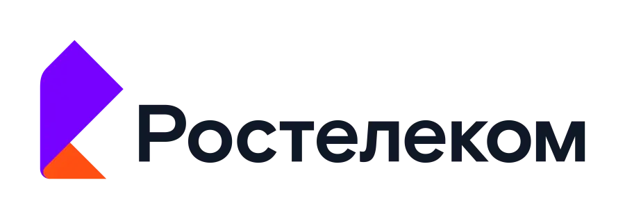 Ростелеком