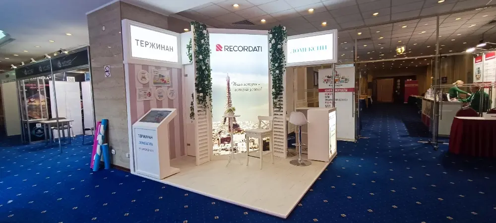 Recordati Весенний Конгресс Репродуктологов 2024