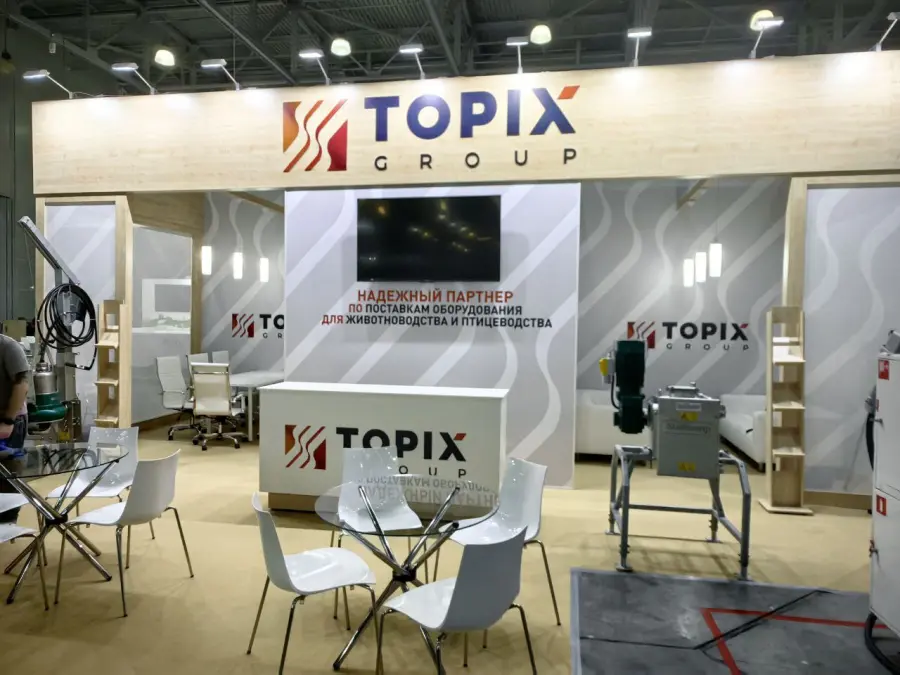 Topix Агрос 2025