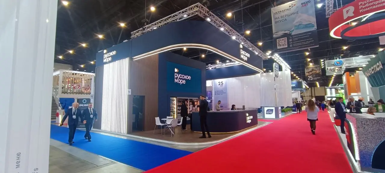 Seafood Expo 2025