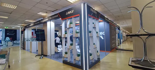 Meatec Металлообработка 2025