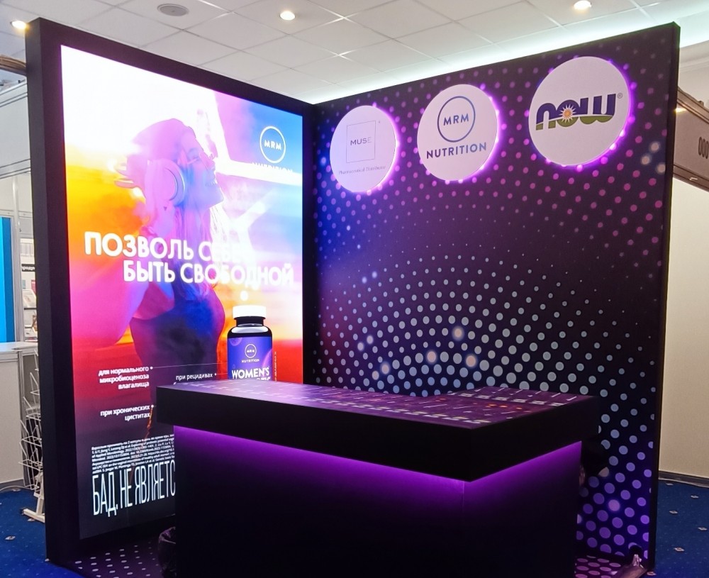 Изготовление наружной и интерьерной рекламы