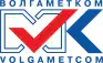 Волгаметком