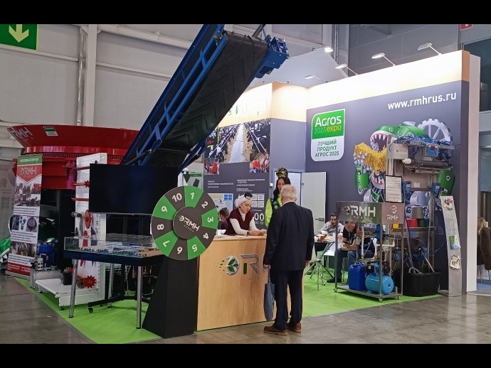 Полуостровные выставочные стенды