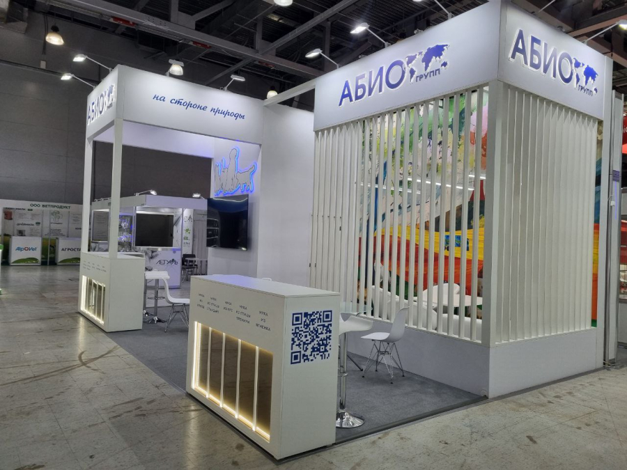 Абио Групп - застройка стенда по дизайну заказчика