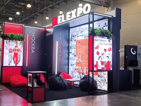 Угловые выставочные стенды