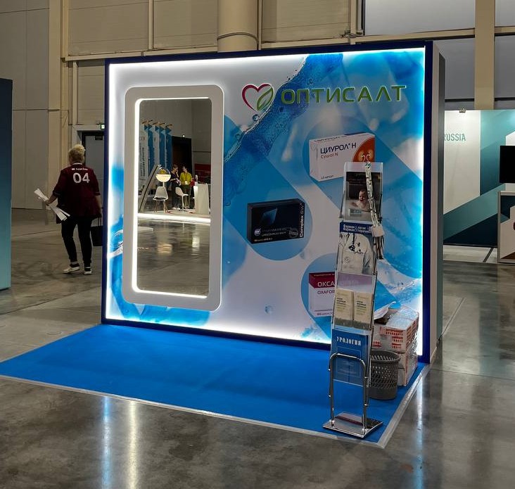 Брендированная стойка