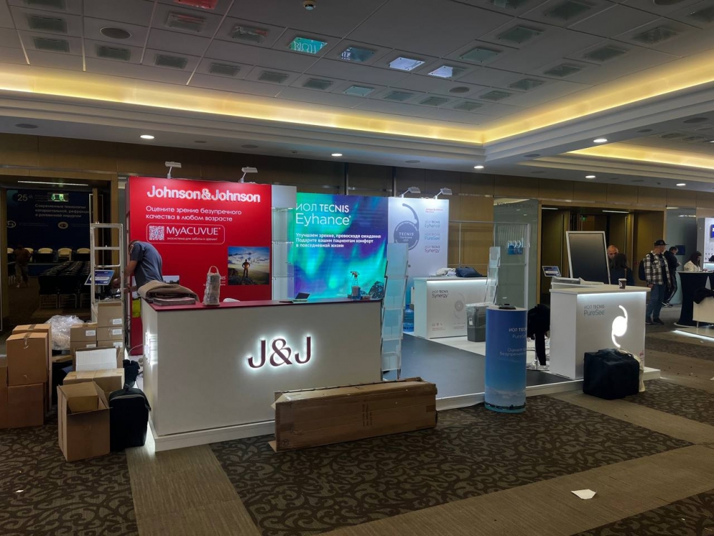 Стоимость дизайна баннера