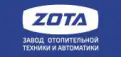 ЗОТА