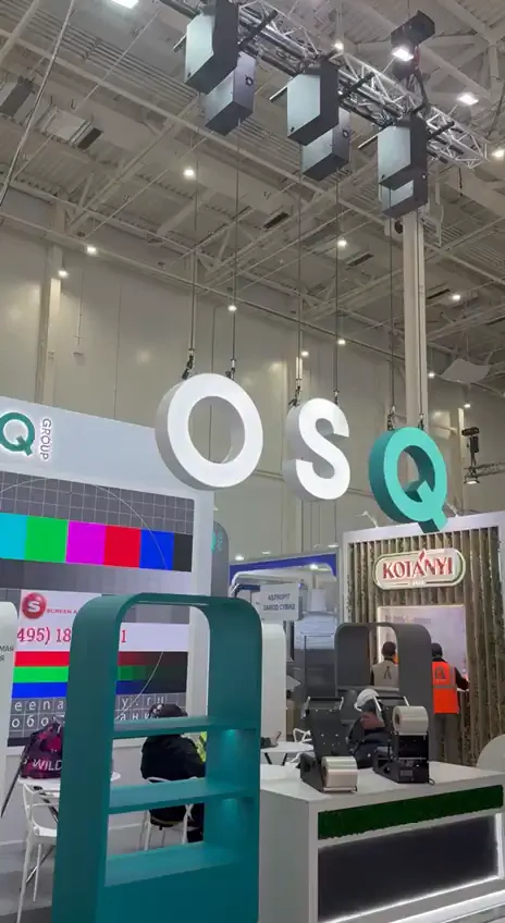 OSQ Group (видео №1)