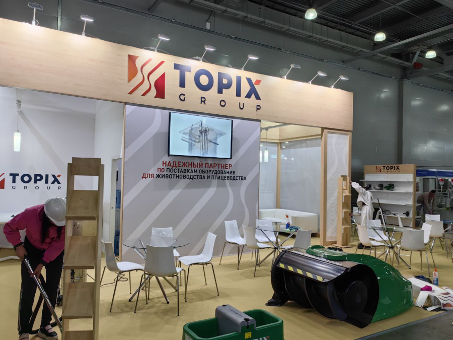 Topix Group - застройка стенда по дизайну заказчика