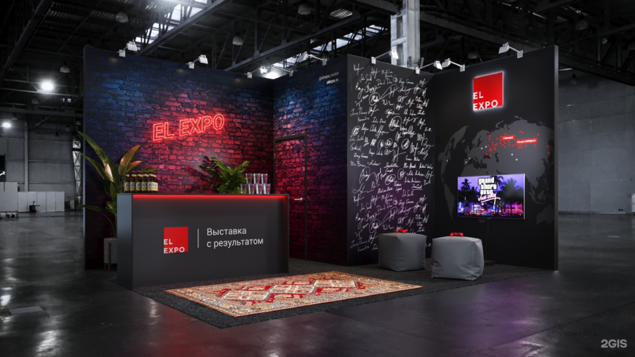 El Expo — 20 лет на рынке выставочной застройки