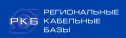 Региональные кабельные базы