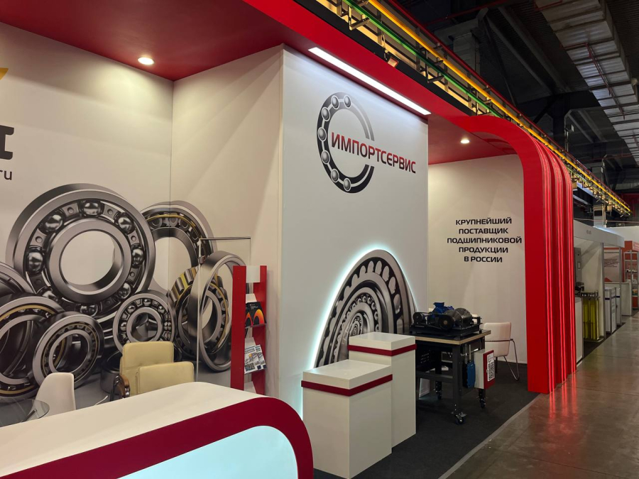 Ипортсервис Уголь 2025