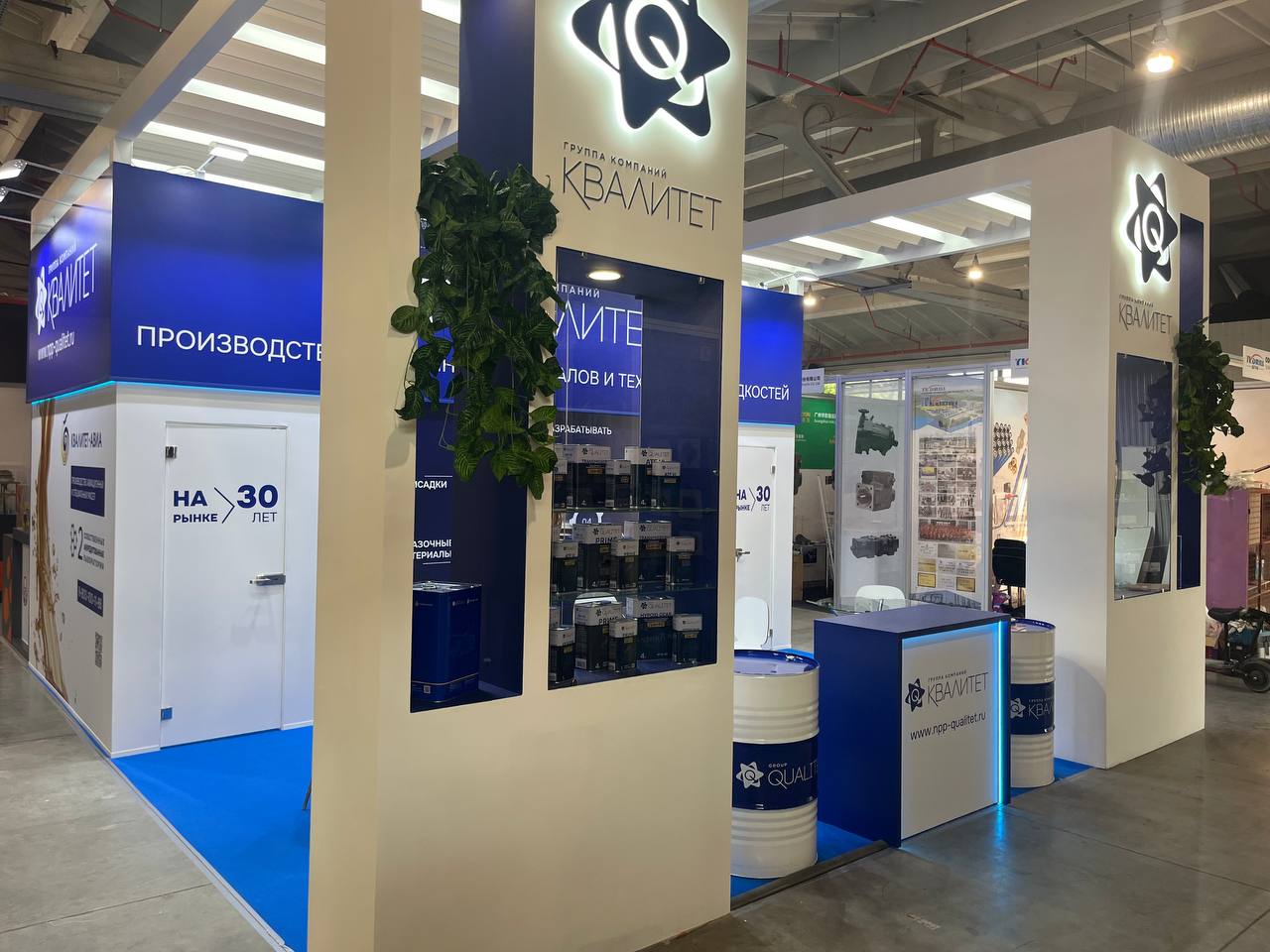 Рекламные материалы для выставки