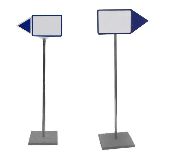 Стойка навигации