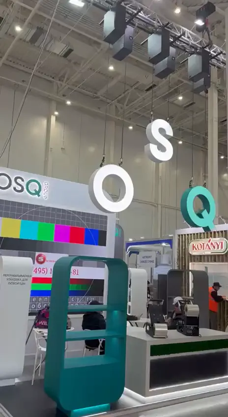 OSQ Group (видео №2)