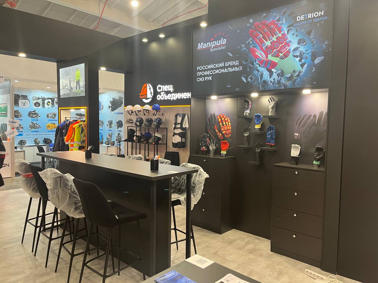 Изготовление демонстрационных стендов