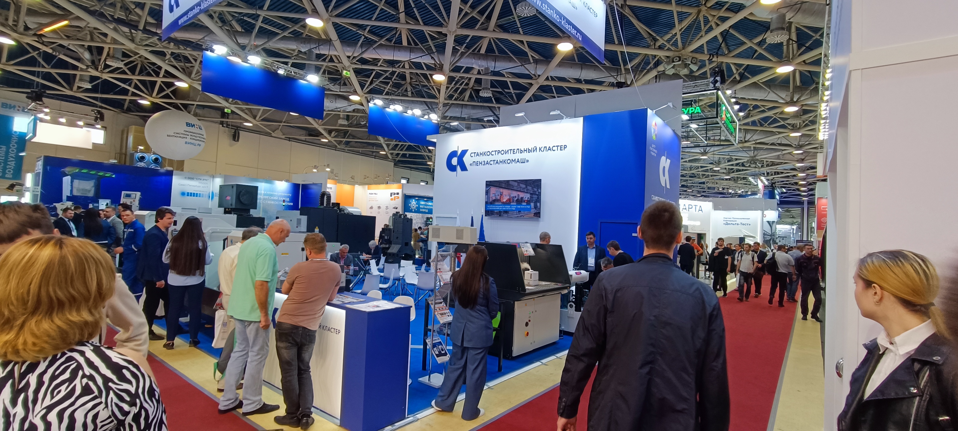 Оформление выставки