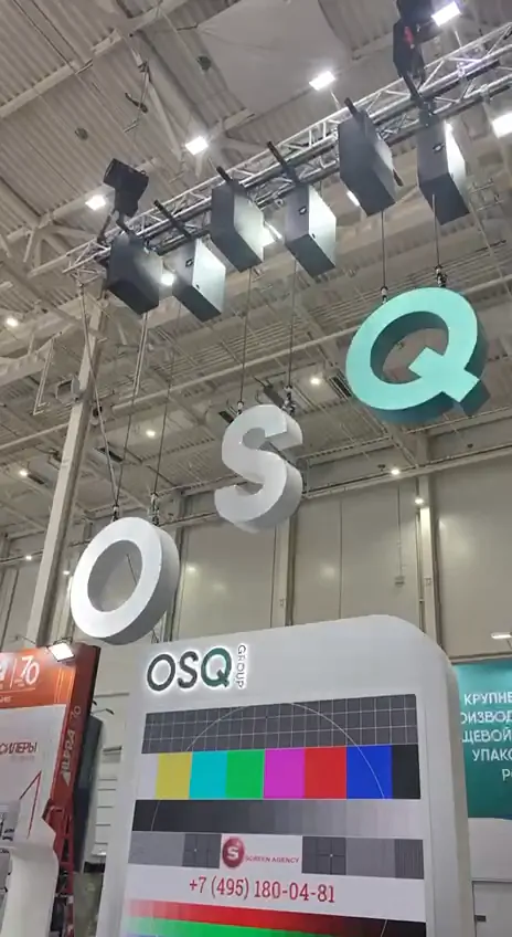 OSQ Group (видео №3)