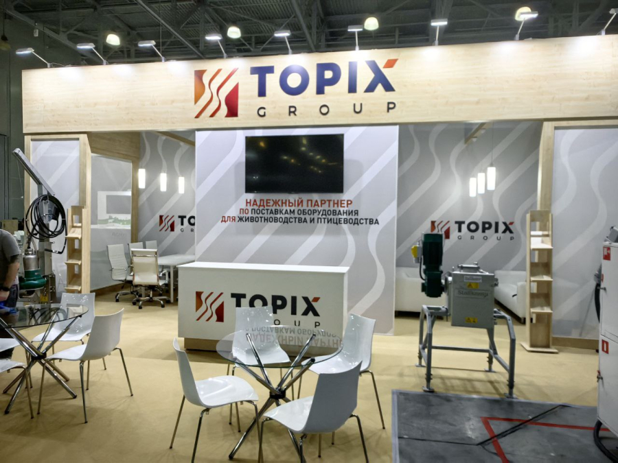 Topix Агрос 2025