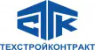 Техстройконтракт