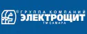 ГК «Электрощит»