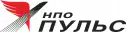 НПО Пульс