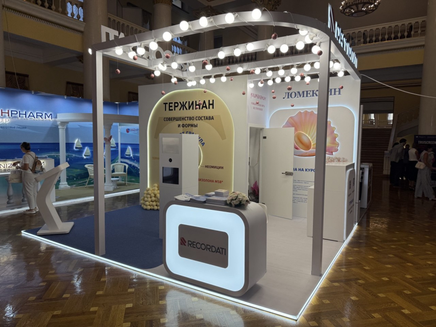 Рекодати Сочи Адлер