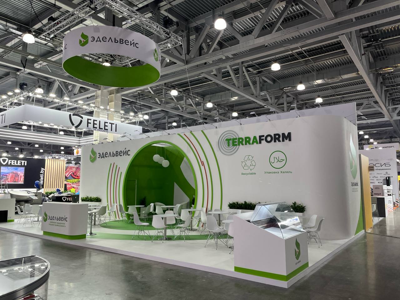 Линейные выставочные стенды