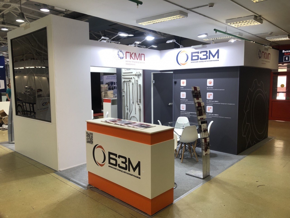 Застройка выставочных стендов