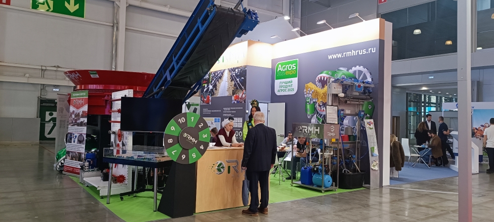 Полуостровные выставочные стенды