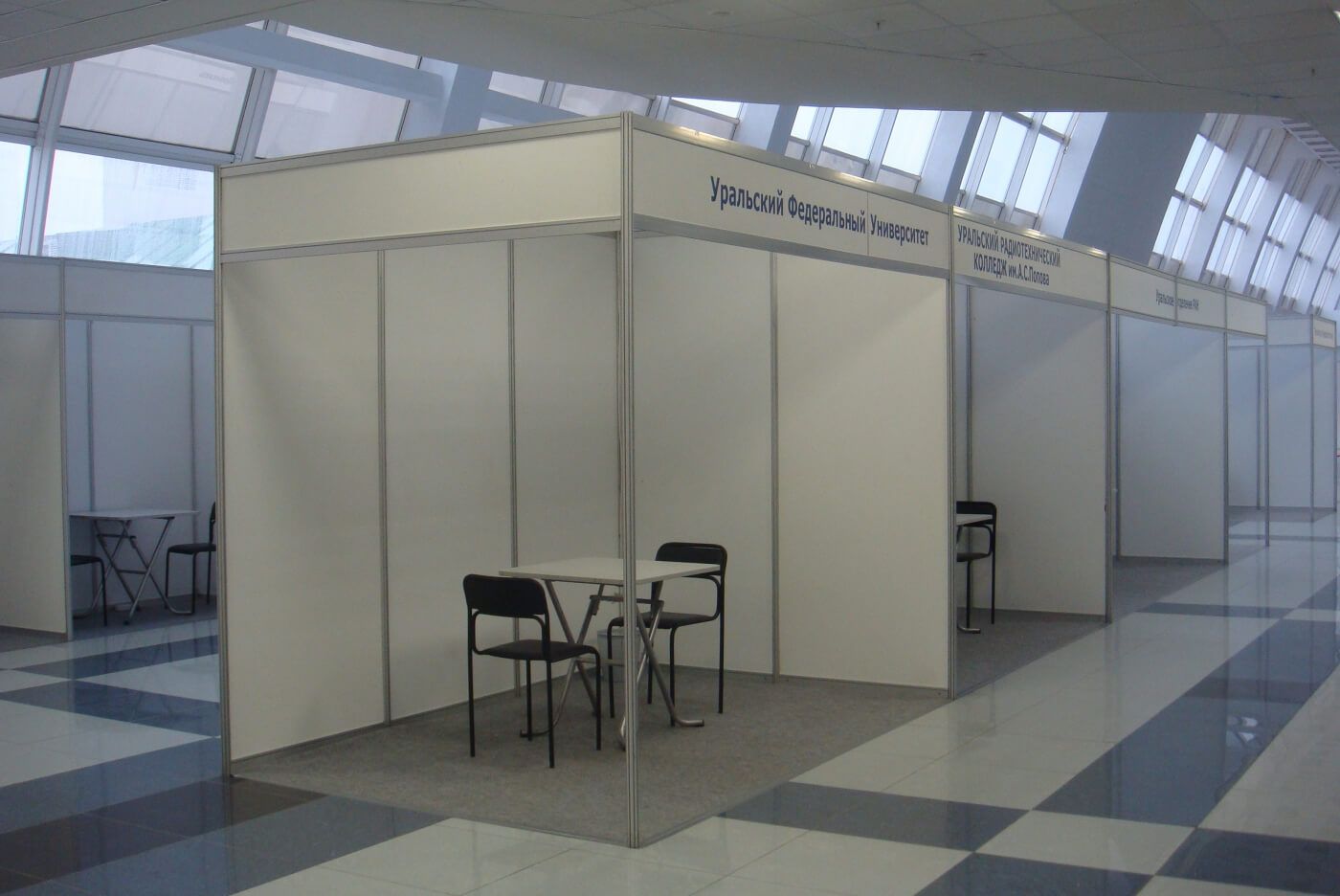 Стандартная выставочная застройка