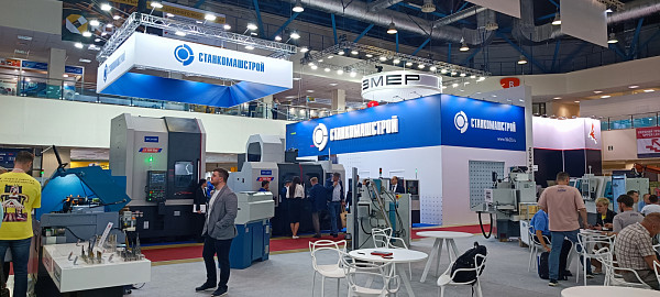 Станкомашстрой Металлообработка 2024