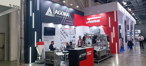 Агора Агрос 2025