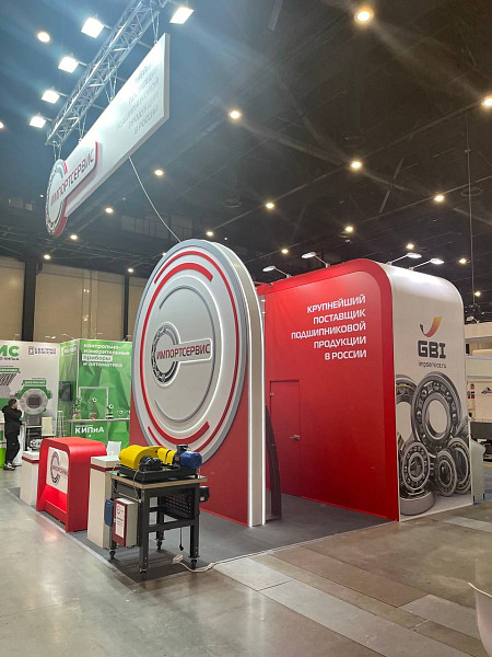 Импортсервис PulpForExpo 2024