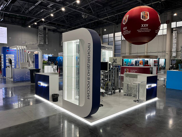 Эндомедиум РОУ 2025