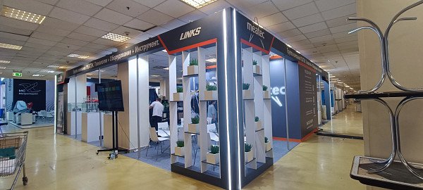 Meatec Металлообработка 2025