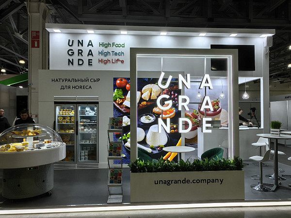 Unagrande Фудэкспо 2025