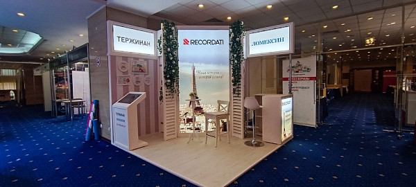 Recordati Весенний Конгресс Репродуктологов 2024