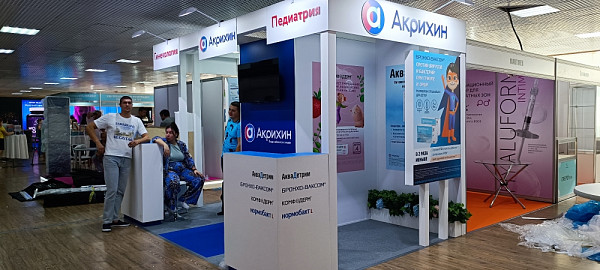 Акрихин Репродуктивный потенциал РФ 2024