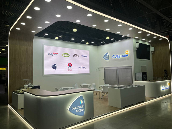 Савушкин Фудэкспо 2025