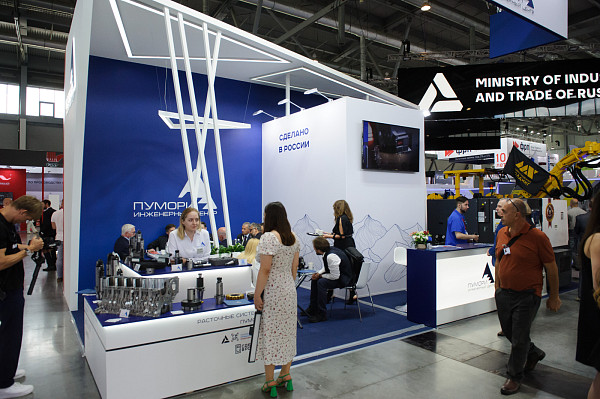 Пумори ИННОПРОМ 2024