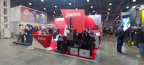 Метсол Weldex 2025