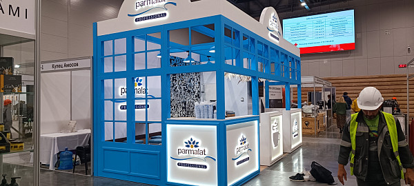 Parmalat Кофе Чай Какао Экспо 2024