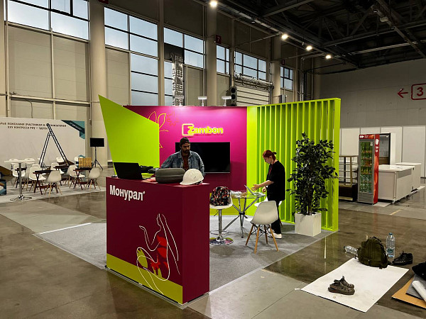 Замбон РОУ 2025