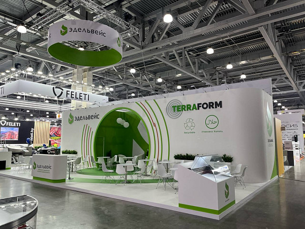 Агропродмаш 25