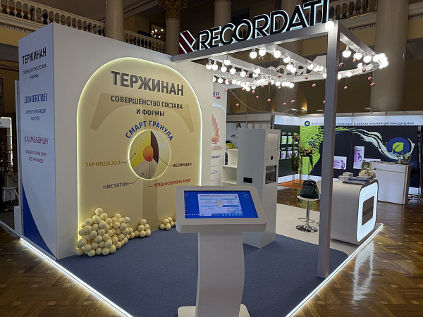 Recordati Репродуктивный потенциал России 2025