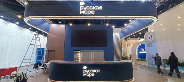Русское море выставка "Рыба"- Рыбный форум, застройка стенда по дизайну заказчика.